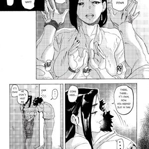 Luke will take care of it - Issue 1 image 002