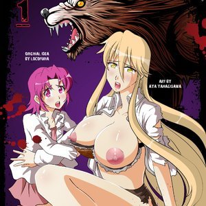 High School of the Werewolf image 001