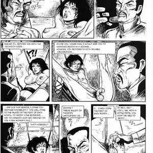 Special Section - Issue 1 image 043