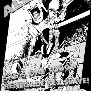 Alexis - Issue 2 image 026