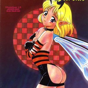 Bondage Fairies Extreme – Issue 13 (EROS Comics) thumbnail