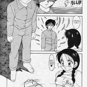Super Taboo - Issue 1-6 image 012