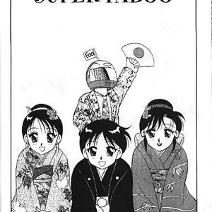 Super Taboo - Issue 1-6 image 064