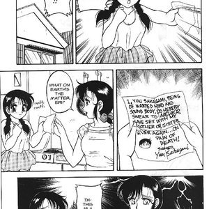 Super Taboo - Issue 7-12 image 061