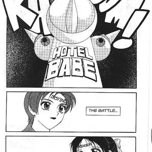 Super Taboo - Issue 7-12 image 087