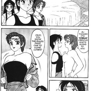 Super Taboo - Issue 7-12 image 090