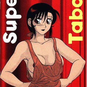 Super Taboo - Issue 7-12 image 096