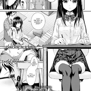 Bug Zapper (Fakku Comics) thumbnail