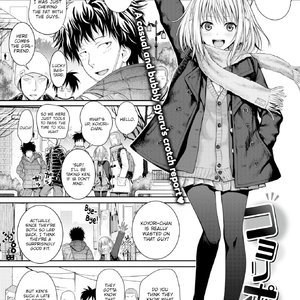 Koyori Report (Fakku Comics) thumbnail