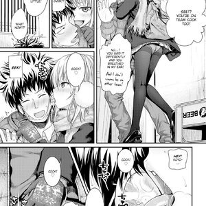 Koyori Report image 005