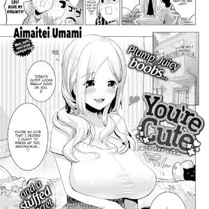 Youre Cute (Fakku Comics) thumbnail