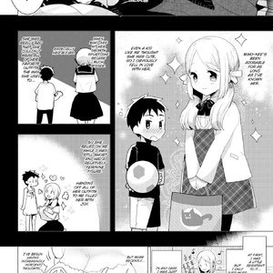 Youre Cute image 002