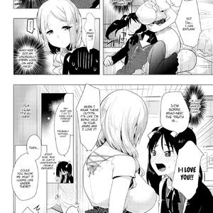 Youre Cute image 004