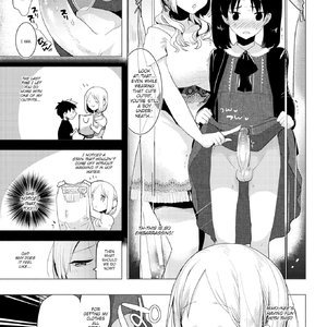 Youre Cute image 005