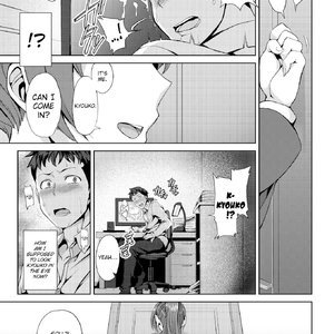 Girlfriend Next Door image 039