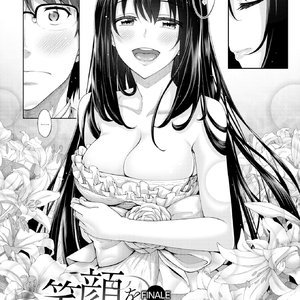 Let Your Smile Bloom Finale image 002