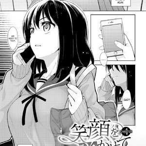 Let your Smile Bloom Chapter 4 (Fakku Comics) thumbnail
