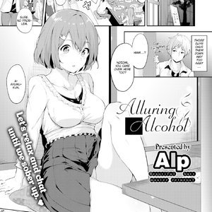 Alluring Alcohol (Fakku Comics) thumbnail