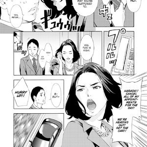 Managing Director Kishi Jurinas Reprimand image 004