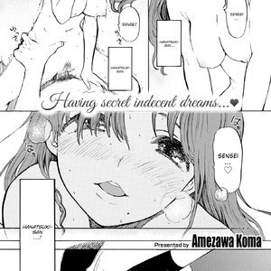 Practice Fetishism (Fakku Comics) thumbnail