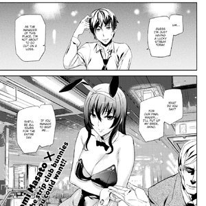 Bet the Bunny (Fakku Comics) thumbnail