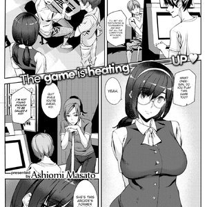 Precious Memory (Fakku Comics) thumbnail