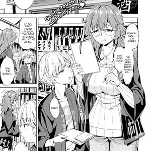 Thats a Monster (Fakku Comics) thumbnail