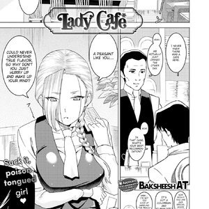 Lady Cafe (Fakku Comics) thumbnail