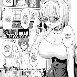 Forbidden Relationship (Fakku Comics) thumbnail