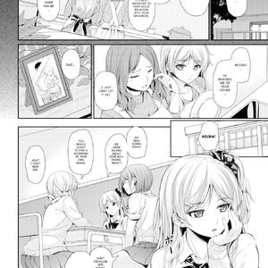 Daddy Substitute image 002