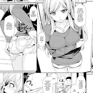 Daddy Substitute image 011