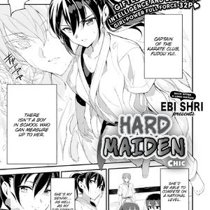 Hard Maiden (Fakku Comics) thumbnail