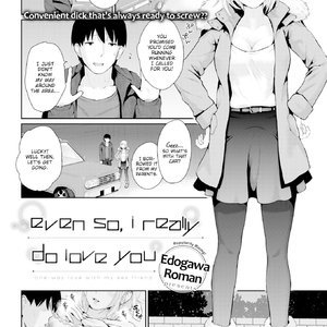 Even So, I Really Do Love You image 002