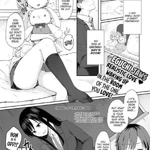Cute Complex (Fakku Comics) thumbnail