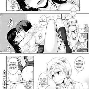 Cute Complex image 020