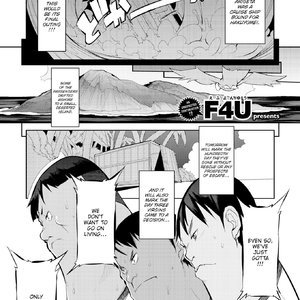 Excursion Day 99 Virgin Drift Princess (Fakku Comics) thumbnail