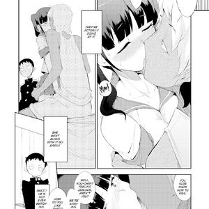 The Truth Is Were Couples image 008