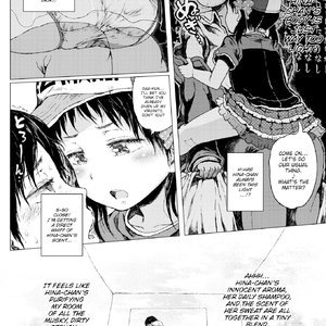 Hina-chan  The Walking ATM image 006