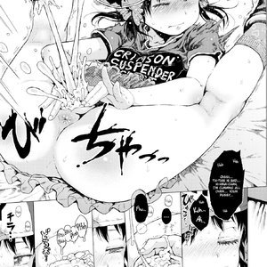 Hina-chan  The Walking ATM image 012