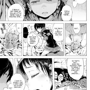 Hina-chan  The Walking ATM image 020
