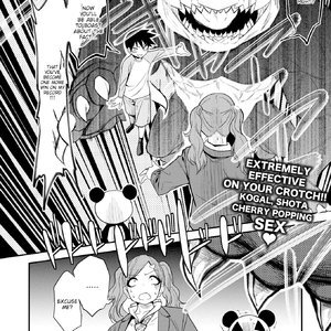You Are Challenged by Kogal Takuha image 002