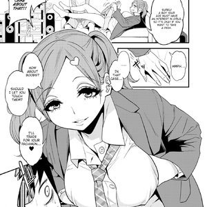 You Are Challenged by Kogal Takuha image 005