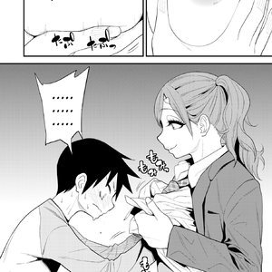 You Are Challenged by Kogal Takuha image 008
