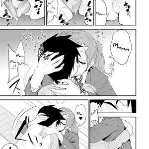 You Are Challenged by Kogal Takuha image 011