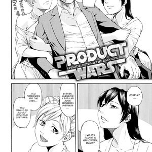 Product Wars image 002