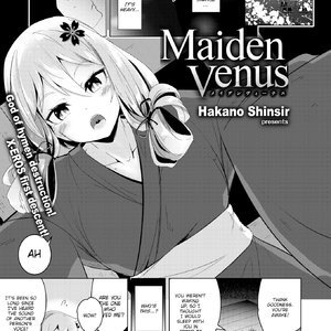Maiden Venus (Fakku Comics) thumbnail