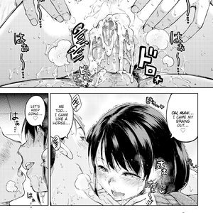 Just For Tonight image 017