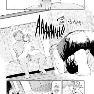 Ero Bana image 008