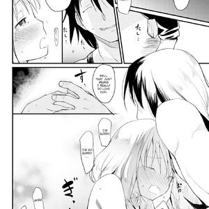 Ero Bana image 010