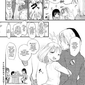 Ero Bana image 024